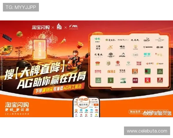 AG真人app官方最新优惠活动，丰富奖励助你轻松赢取丰厚彩金