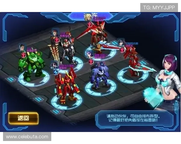 AG贵宾厅电子娱乐体验全攻略助你轻松掌握高端游戏玩法与最新优惠信息